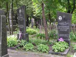 Святошинское кладбище