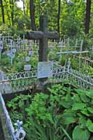 Зверинецкое кладбище в Киеве